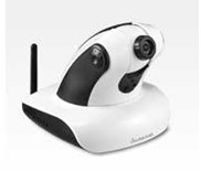 ALINKING ALC 9751W Wi Fi Home Network Camera