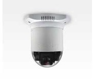 ALINKING ALC 9451 480C Speed Dome INDOOR