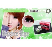 Barbie Eye Softlens Series