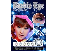 Barbie Eye Super Nudy Softlens