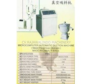AUTOLOADER