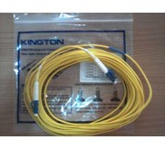 Patchord Fiber Optic Lc to Lc SM/ Dplx UPC