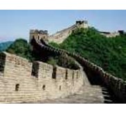 China Tour Package