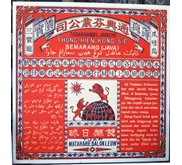 java tabachandel