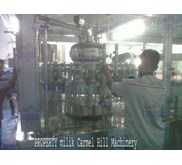 DGP Series Washing - Filling - Capping 3 in 1 Machine ( Monoblock ) --- mesin pencuci, pengisi, dan penutup botol
