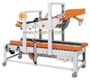 Automatic Carton Sealer Machine with Auto Flap Folding EC-705 ( Everroll - Taiwan )
