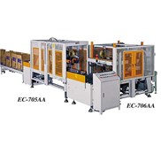 EC-706AA AUTOMATIC RANDOM EDGE CARTON SEALING MACHINE FULLY AUTOMATIC H TYPE CARTON SEALING SYSTEM