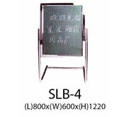 Standing Advertising Frame