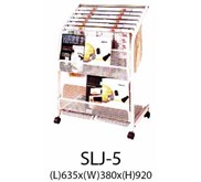 Magazine & Newspaper Shelf SLJ-5