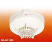 FIXED TEMPARATURE HEAT DETECTOR