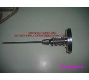 Thermometer Bisa Tekuk