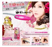 Dotdot Heated Eyelash Curler