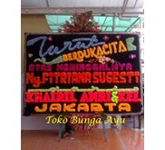 Toko Bunga Pekanbaru Riau Ayu Florist 087860248064 Gratis Kirim Karangan Bunga 24 Jam | www.tokobungaasih.com |