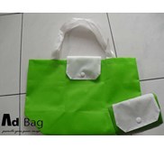 Tas Dompet Spunbond