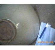PIRING CHINA 2