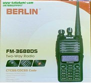 HANDY TALKY BERLIN FM-3688DS VHF/ UHF TWO WAY RADIO