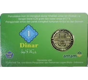 Dinar