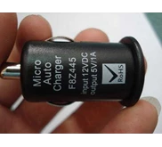 Universal USB Micro Car Charger, 5V 1 Ampere