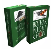 luwak 100 grm