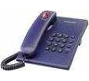 KX TS505MX