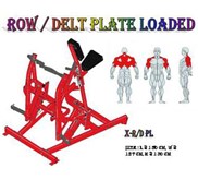 HAMMER ROW