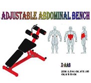 ADJUSTABLE SIT UP BENCH