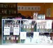 Parfum Laundry