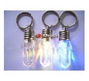 GANTUNGAN KUNCI LAMPU PHILIP