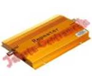 hr 960 gsm repeater antena penguat sinyal handphone gsm up to 200 m2