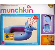 kolam muchkin/ Bak mandi bayi