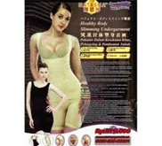 sliming suit natasha murah harga 220rb