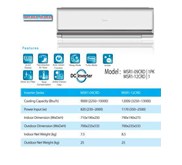 INVERTER