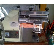 Mesin Lem Kuning, Latek, Putih dll Lebar 23cm