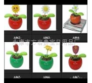 solar toys flip flap