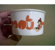 sample stiker ice cream cup