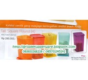 Tupperware Tall Square Round ( 4)