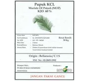 KCL / MOP Cap Daun Sawit