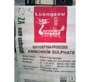 ZA Cap Loongzou