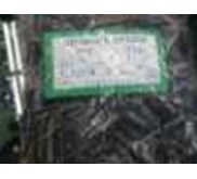 Capacitor 100uf/ 100V