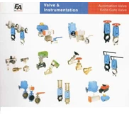 AUTOMATION VALVE-KNIVE GATE VALVE