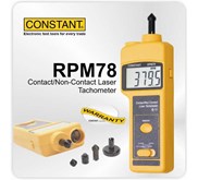Constant RPM78 Laser Tachometer