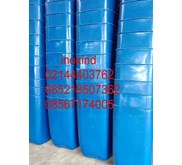 Tong sampah fiberglass