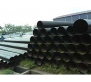SUPPLIER-PIPA-SEAMLESS-CARBON-STEEL