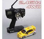 Firelap Iw 04m 2 Ghz Suzuki Swift