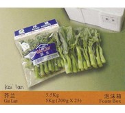 Gai Lan