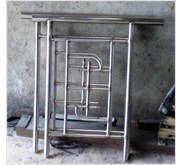 Pintu Pagar
