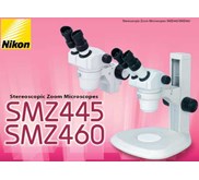 NIKON SMZ 445 - 460 Stereo Zoom Microscope