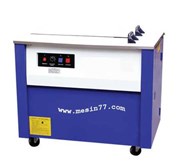 KZB-I Semi-Automatic Strapping Machine