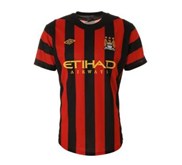 Jersey Man City Away