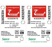 kiesrite